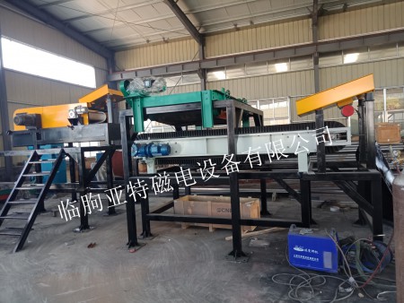 渦電流分選機(jī)使用現(xiàn)場